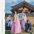 OST The Secret Romantic Guesthouse