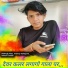 dilkhush khat, Manraj Mahapura, Lokesh chanda