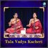 KANCHANA SISTERS