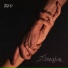 Emotional Music Peter Gundry