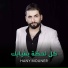 Hany Mouner