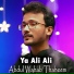 Abdul Wahab Thaheem