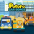 Pororo the Little Penguin