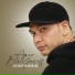 Amer BinYusoff