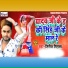 Nitish Nirala