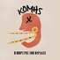 Komis X