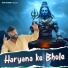 Ajru Nidani