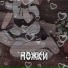 ww wen 1k