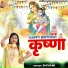Shivani