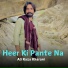 Ali Raza Kharani