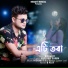 Nishantt