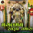 Gayatri Upadhyay