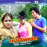 A C Bhardwaj