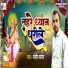 Sanjeev Savan
