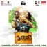 Hemachandra