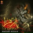 Manzoor Hussain