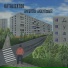 KATALIZATOR, Первое Правило
