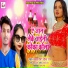 Prakash Premi, Raveena Raj