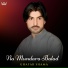 Ghafar Shama