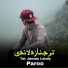 Paroo
