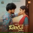Anudeep, Sameera