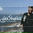 Soliman Samh