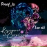 Proof ks feat. Sun viii