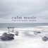 Improve Concentration Music Oasis