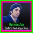 Bahram Jan