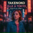 Takenoko