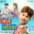 Bansidhar Chaudhary