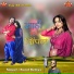 Sunil Bediya feat. Raj Pandey, Tanya Singh