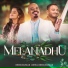 Reenukumar, Rhea Reenukumar