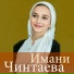 Неизвестен
