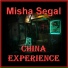 Misha Segal