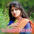 Samir Karmakar, Mira Das