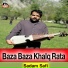Sadam Safi