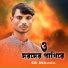 SR Momin