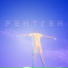 psalmer
