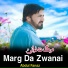 Abdul Fanaz