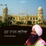 Gurmeet Singh Nagpal