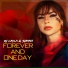 DJ Layla, Sianna