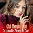 Gul Sanam Jan
