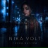 Nika VOLT