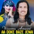 Waseem Armani