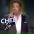 Cheb Khaled