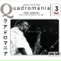 Gene Ammons