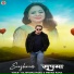 Gajendra Rana, Meena Rana