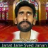 Musaddiq Sargodha