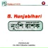 B. Kunjabihari Sharma
